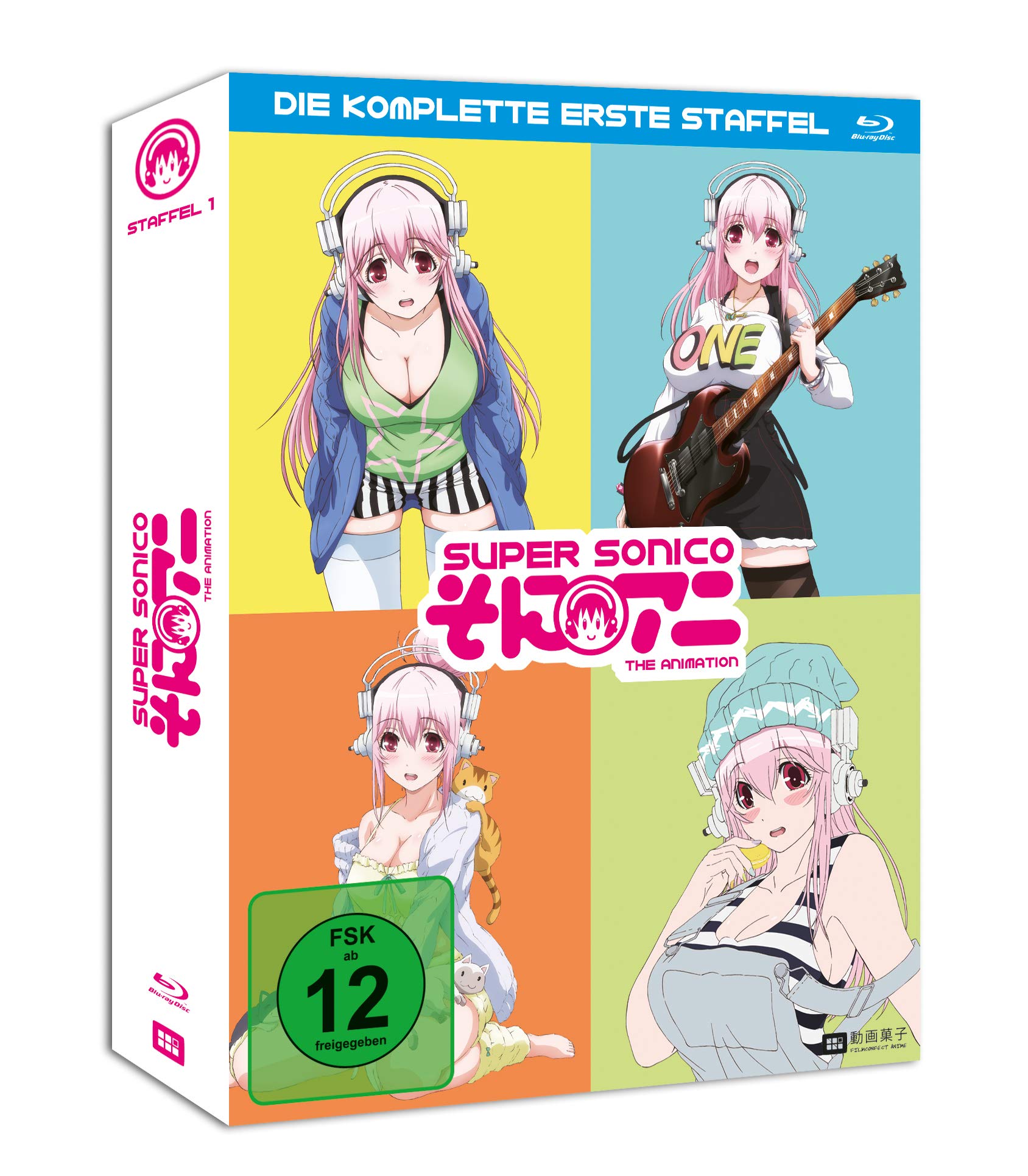 Super Sonico - The Animation Staffel 1. Komplettbox dvd