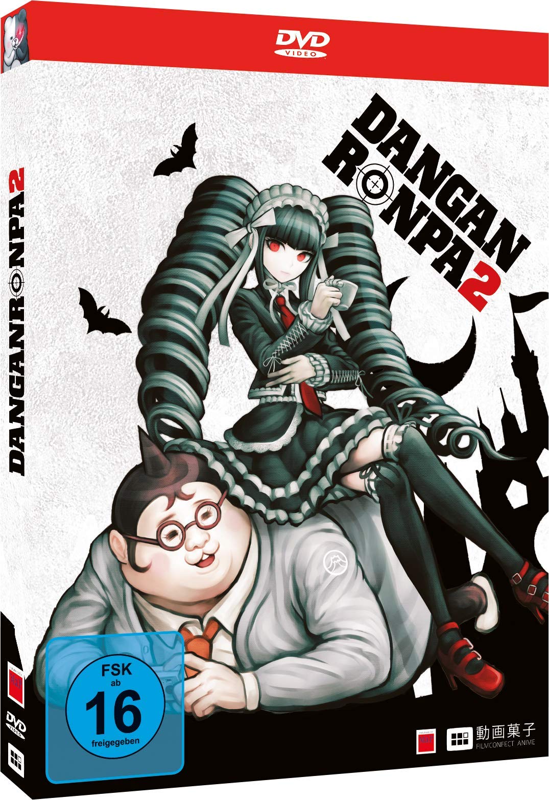 Danganronpa - Staffel 1 - Vol.2 - Box sets