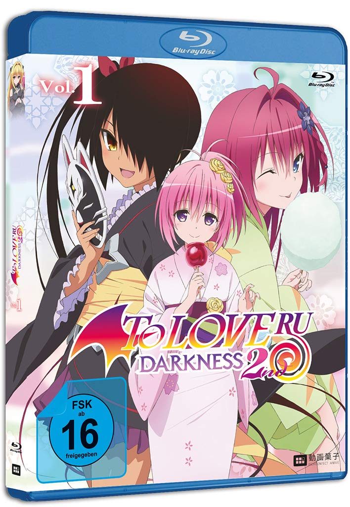 Product Image: To Love Ru - Darkness