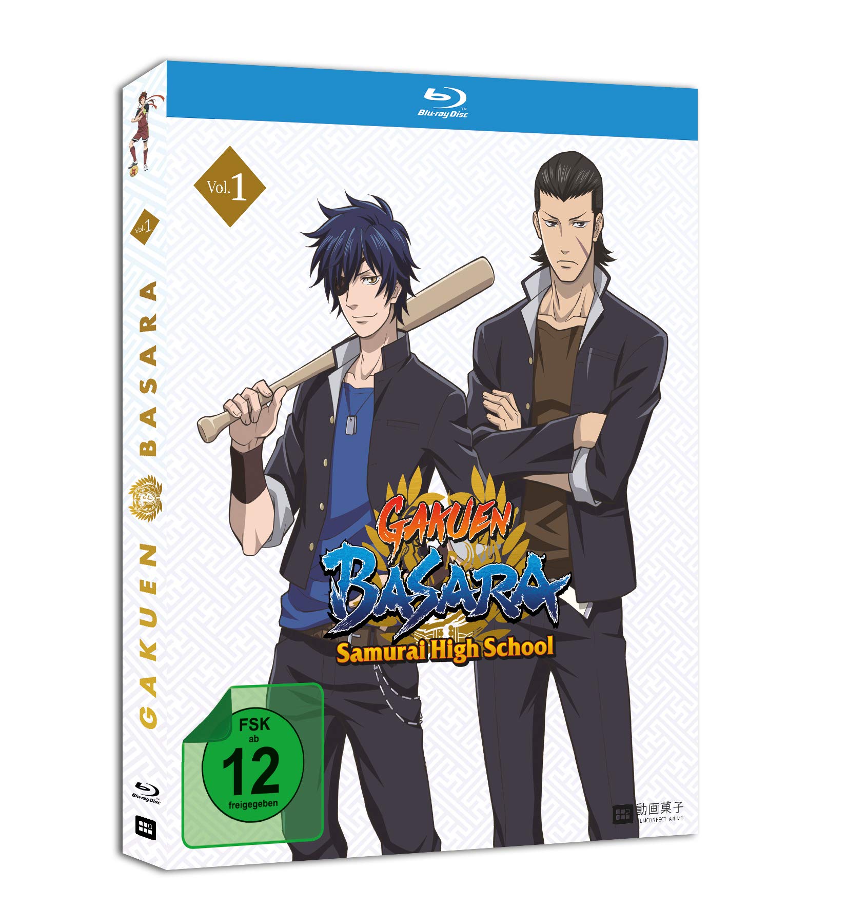 Product Image: Gakuen Basara - Samurai High School