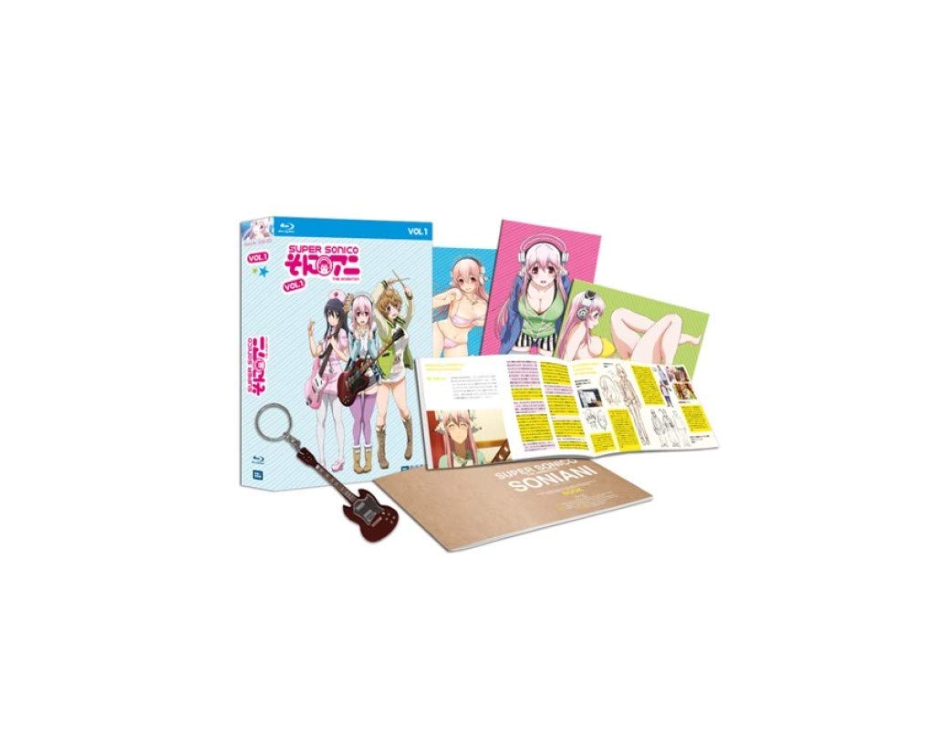 Super Sonico-the Animation (Vol.1) Blu-Ray dvd