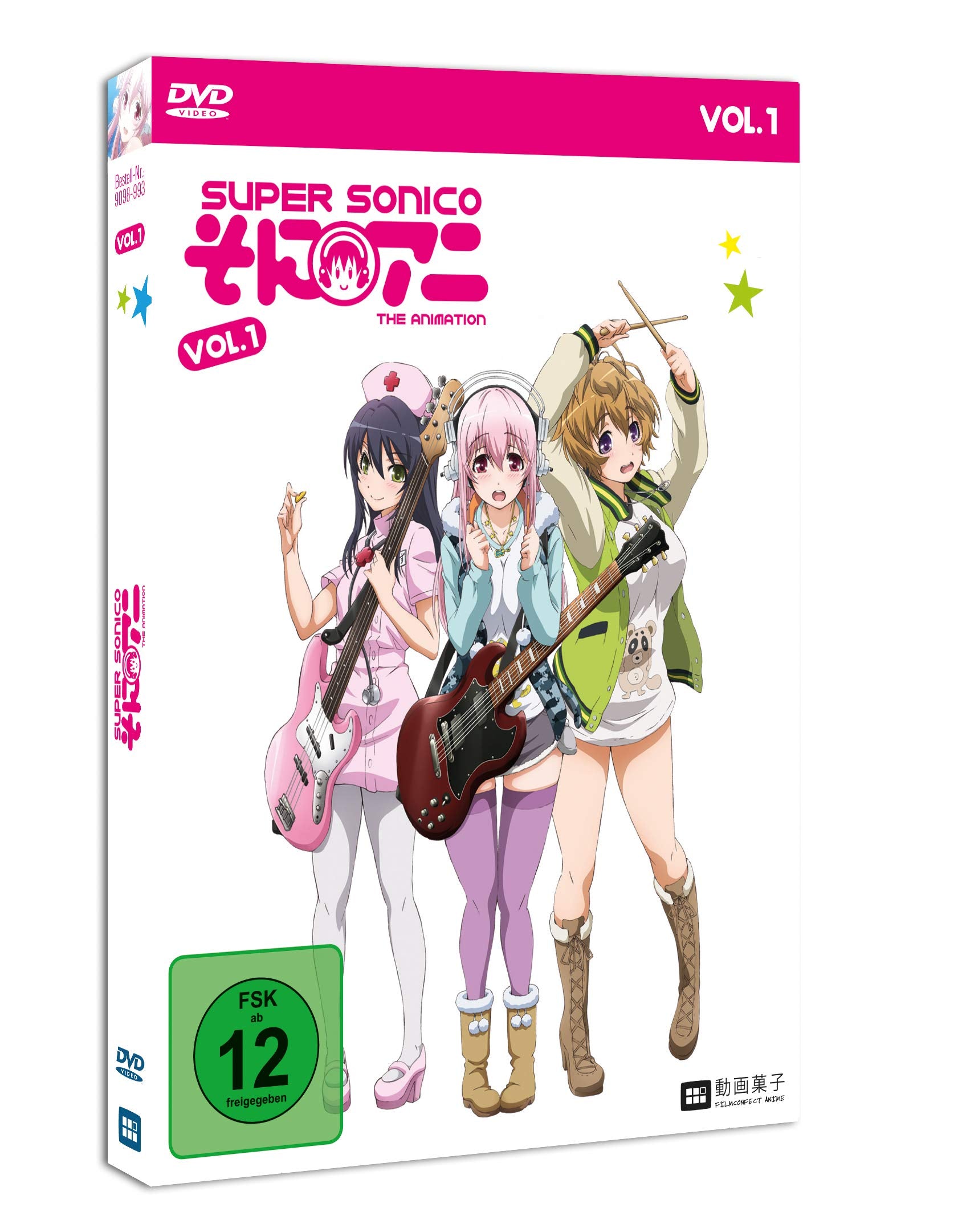 Super Sonico - The Animation - Vol.1 - Box sets