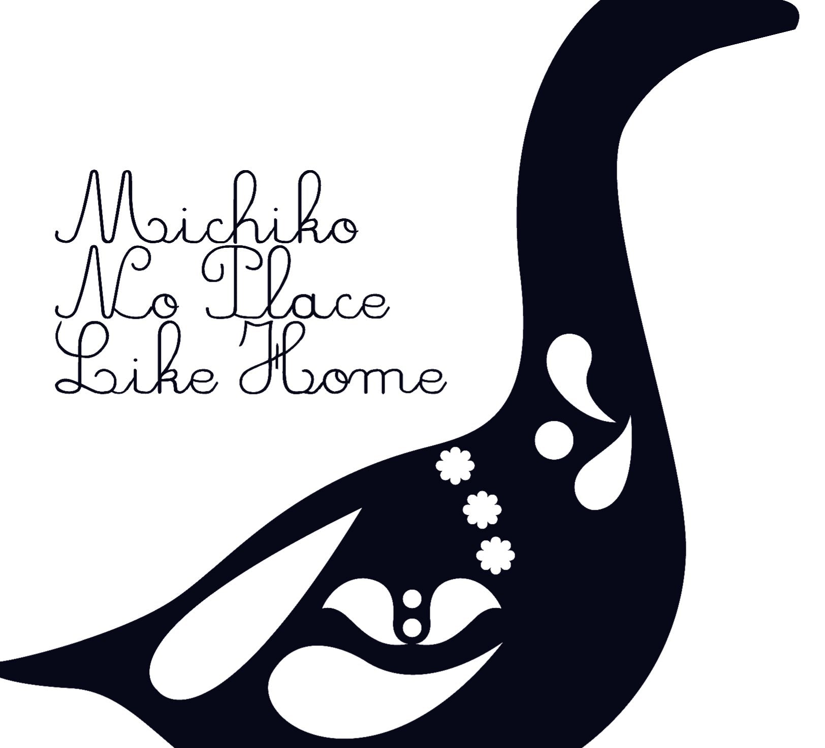 Product Image: No Place Like Home