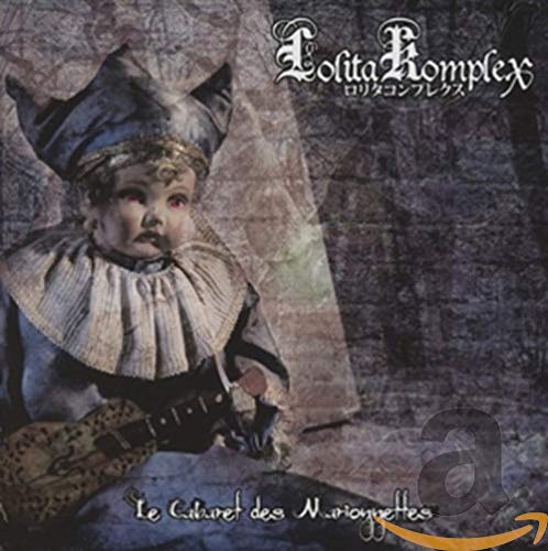 Le Cabaret des Marionnettes Metal & Hardrock
