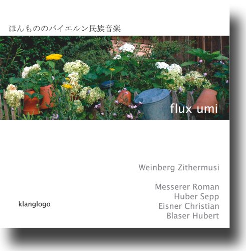 flux umi Music