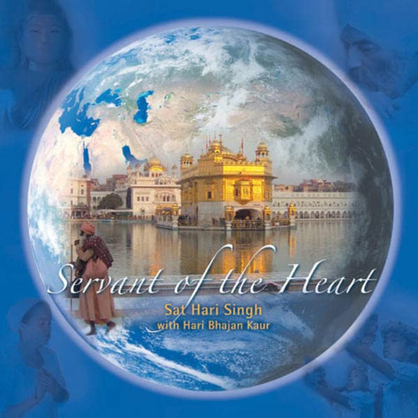 Product Image: Servant of the Heart