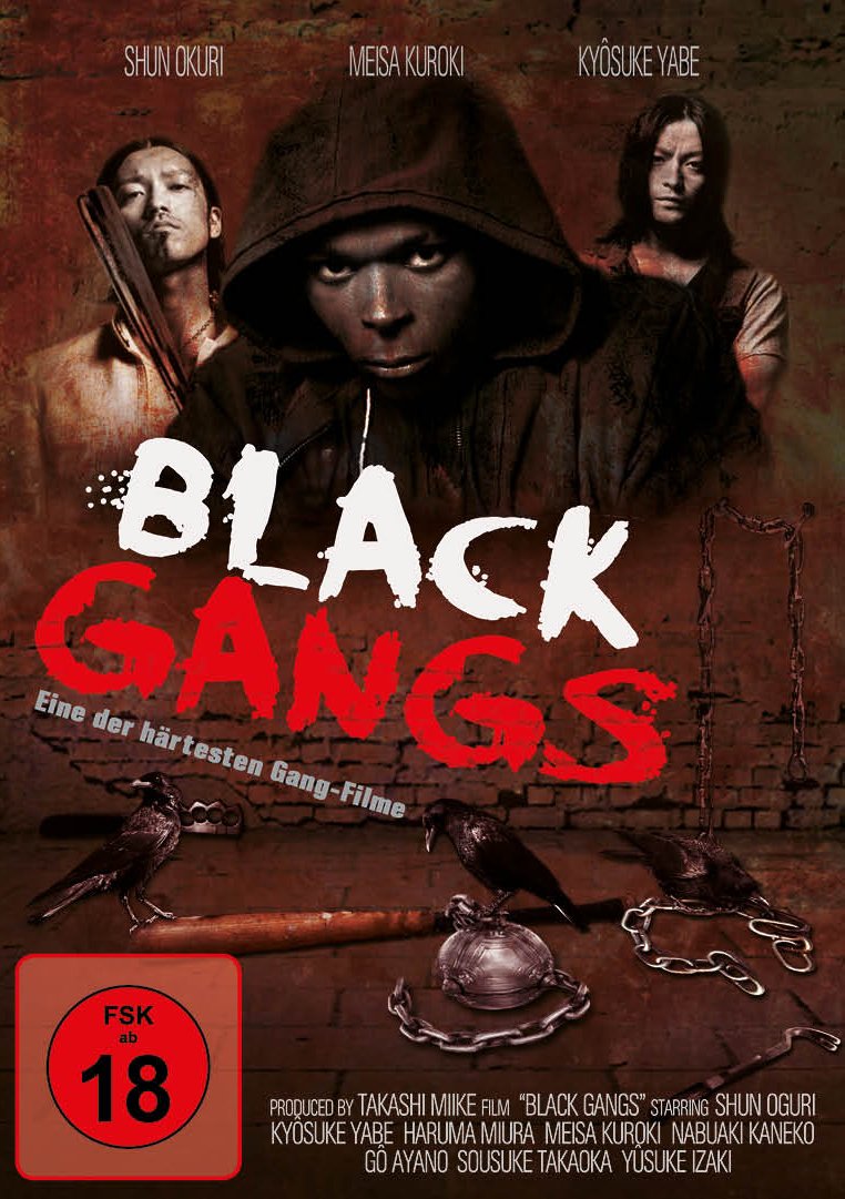 Nichts38 Films