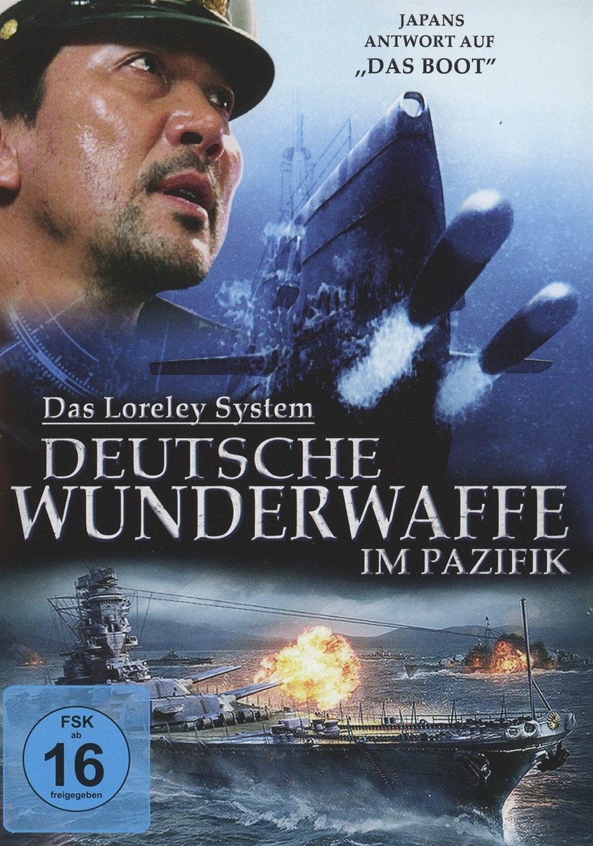 Product Image: Das Loreley System - Deutsche Wunderwaffe im Pazifik