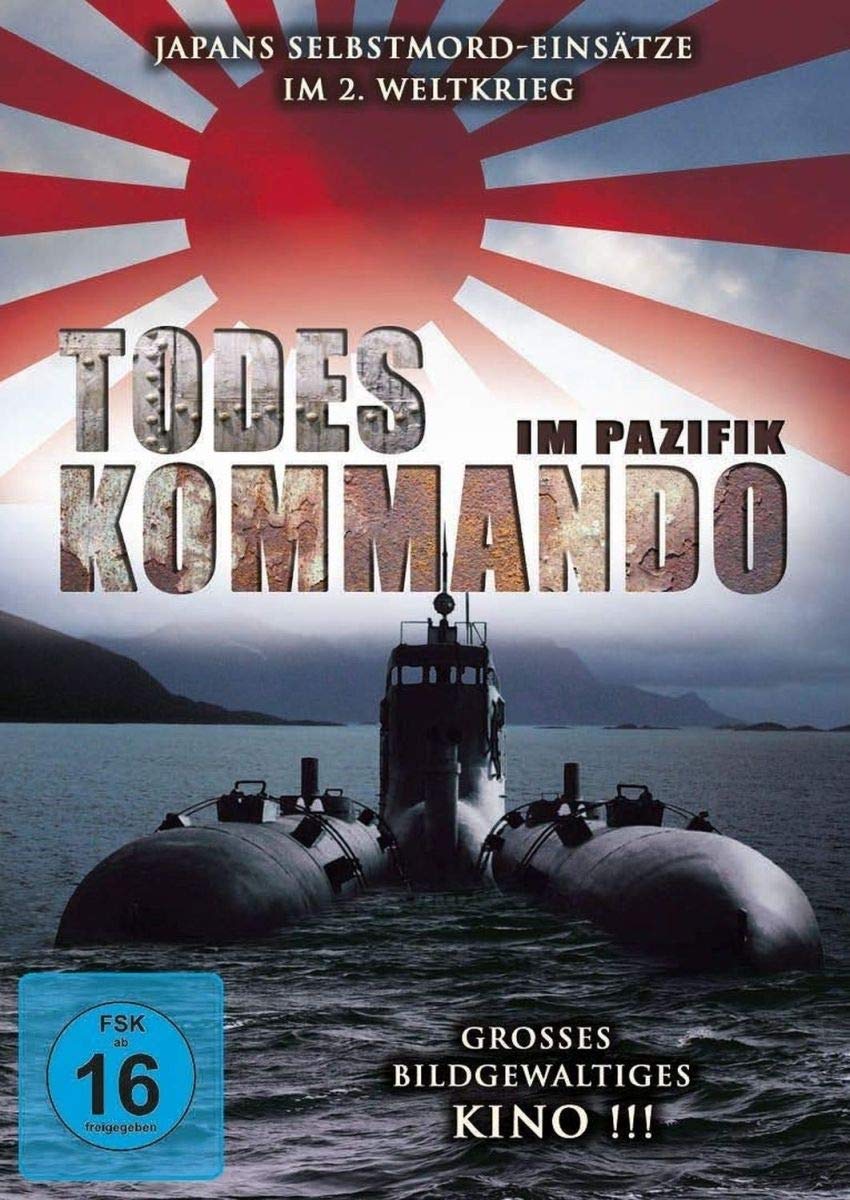 Todeskommando im Pazifik Movies