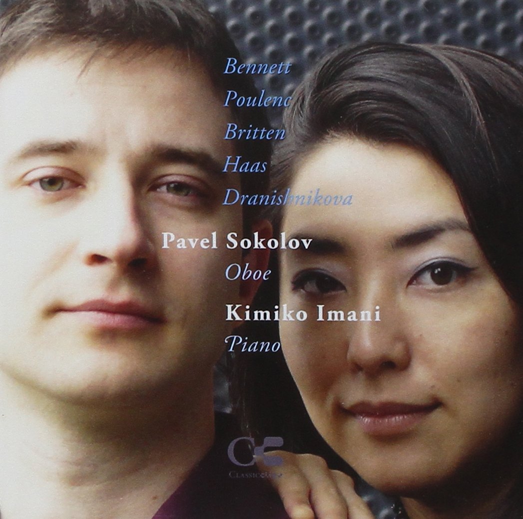 Sokolov Spielt Bennett/Poulenc/+ Classical