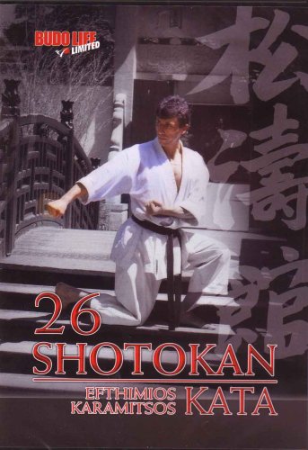 Product Image: 26 Shotokan Karate Kata von Efthimios Karamitsos