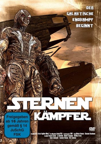 Product Image: Sternenkämpfer