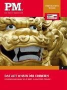 Das alte Wissen der Chinesen - Wissenschaft & Technik 2 Films