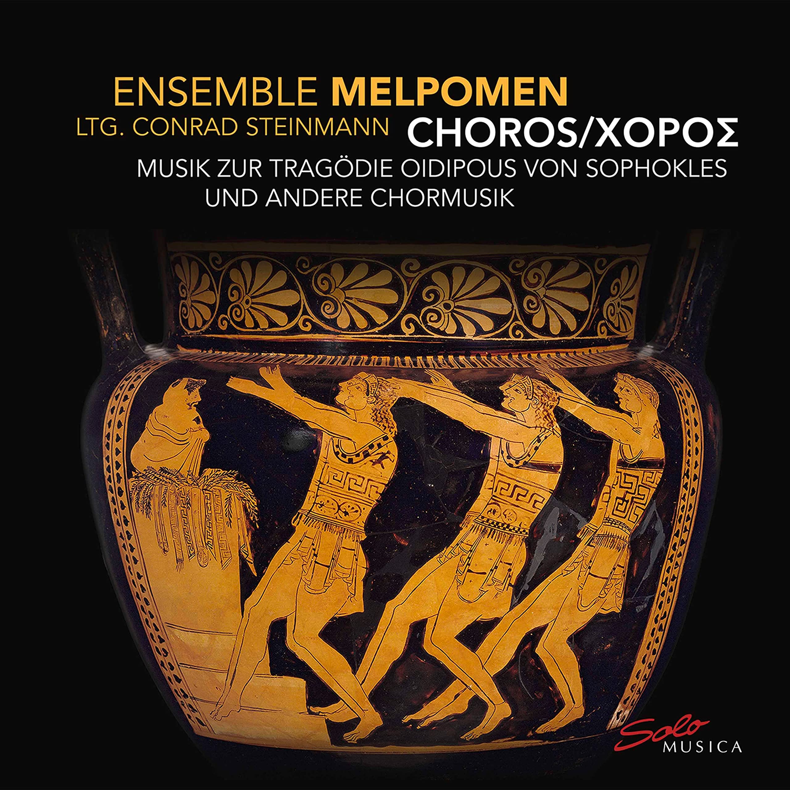 Choros-Chorische Musik zur Tragodie Oidipous Von Music for Children