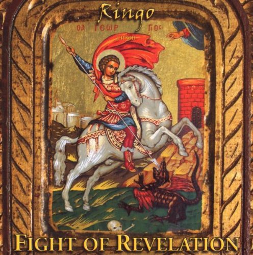 Product Image: Fight of Revelation