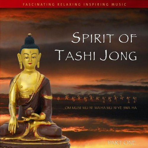Spirit of Tashi Jong Vol.1 Rock