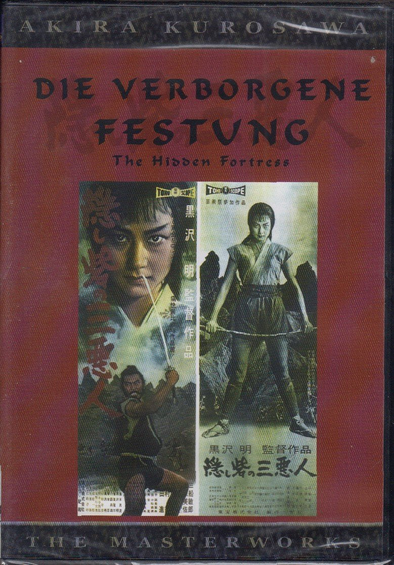 Die verborgene Festung Films