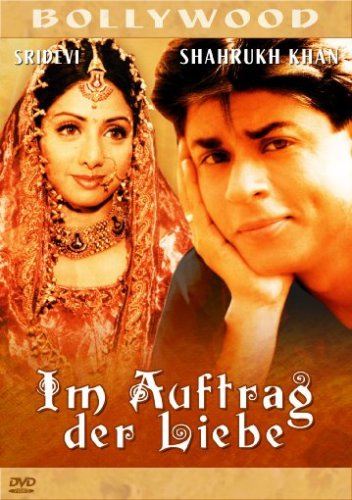 Im Auftrag der Liebe Movies