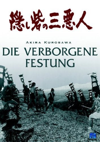Die verborgene Festung Films