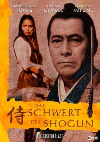 Das Schwert des Shogun - The Bushido Blade Films