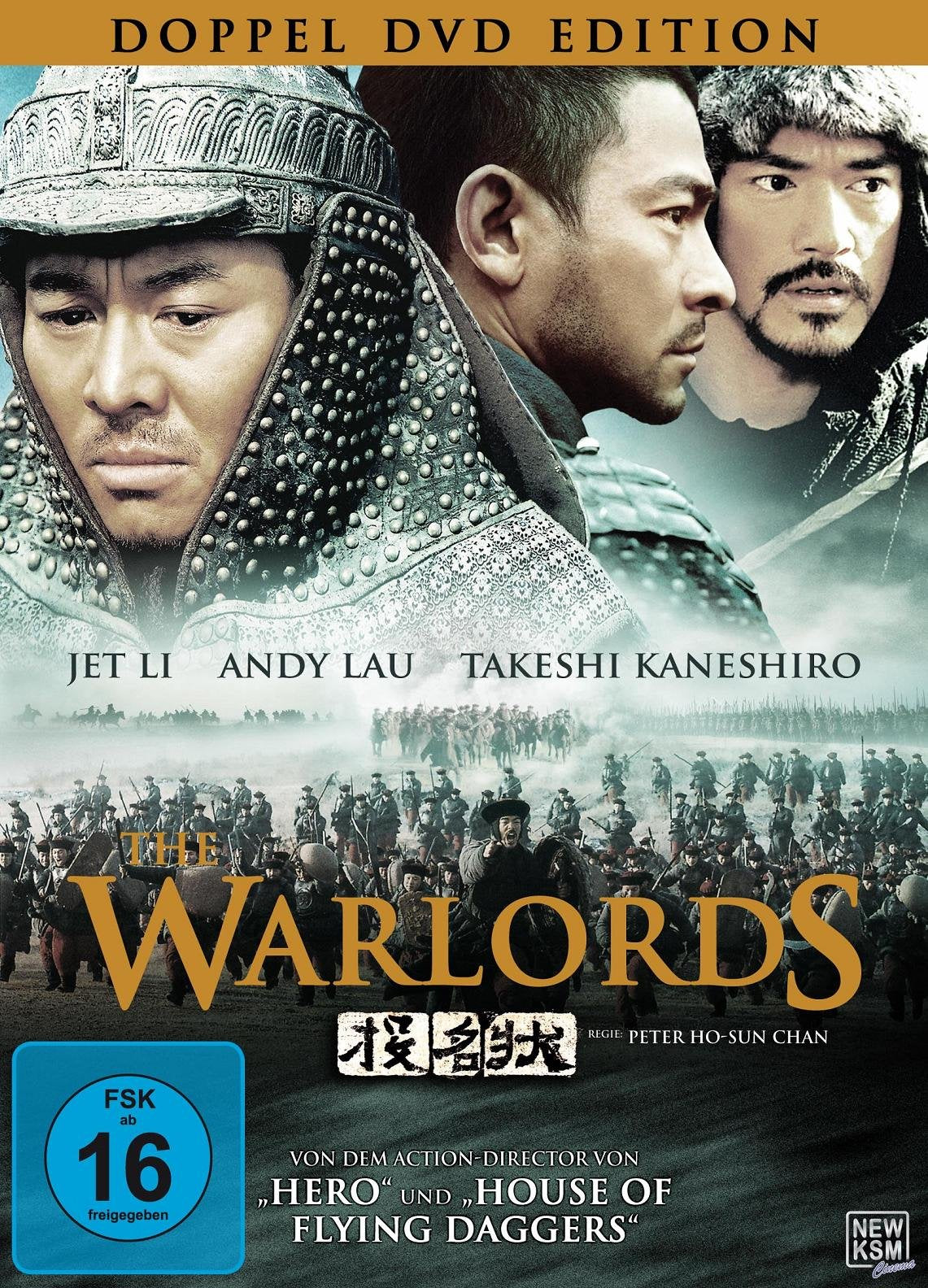 Product Image: The Warlords (Doppel DVD Edition)