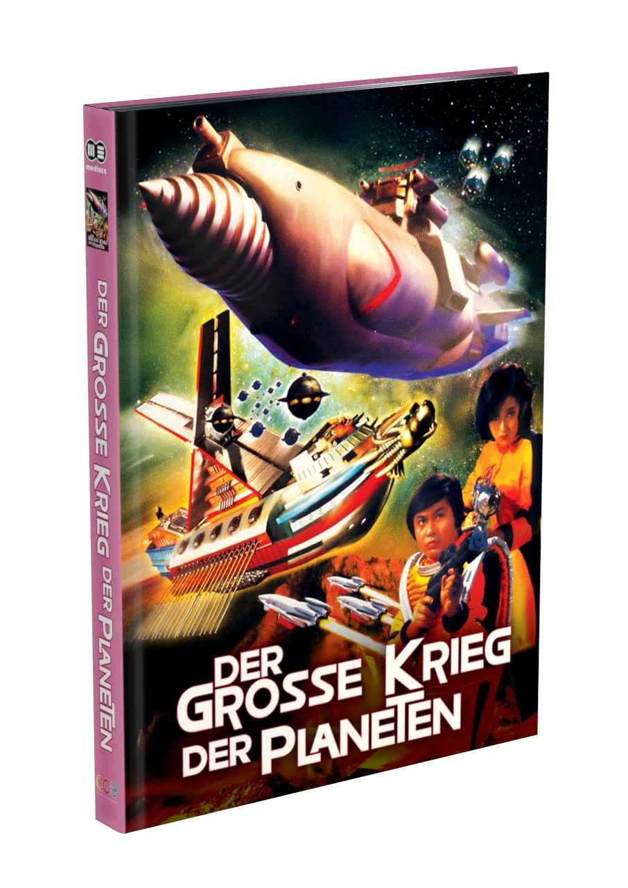 DER GROSSE KRIEG DER PLANETEN – 2-Disc Mediabook Cover B (Blu-ray + DVD) Limited 500 Edition B Films