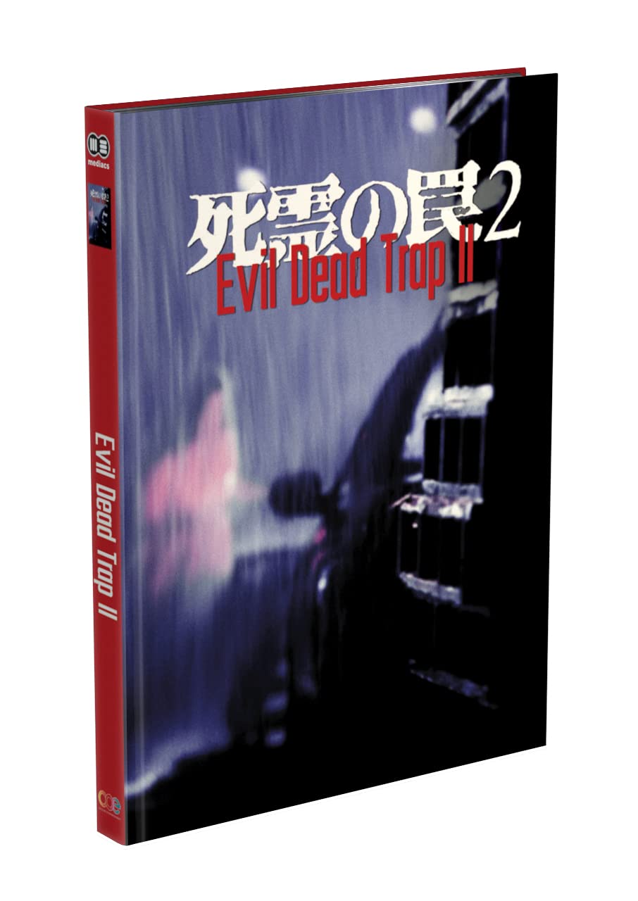 EVIL DEAD TRAP 2 - 2-Disc Mediabook Cover C (Blu-ray + DVD) Limited 333 Edition - Uncut Films