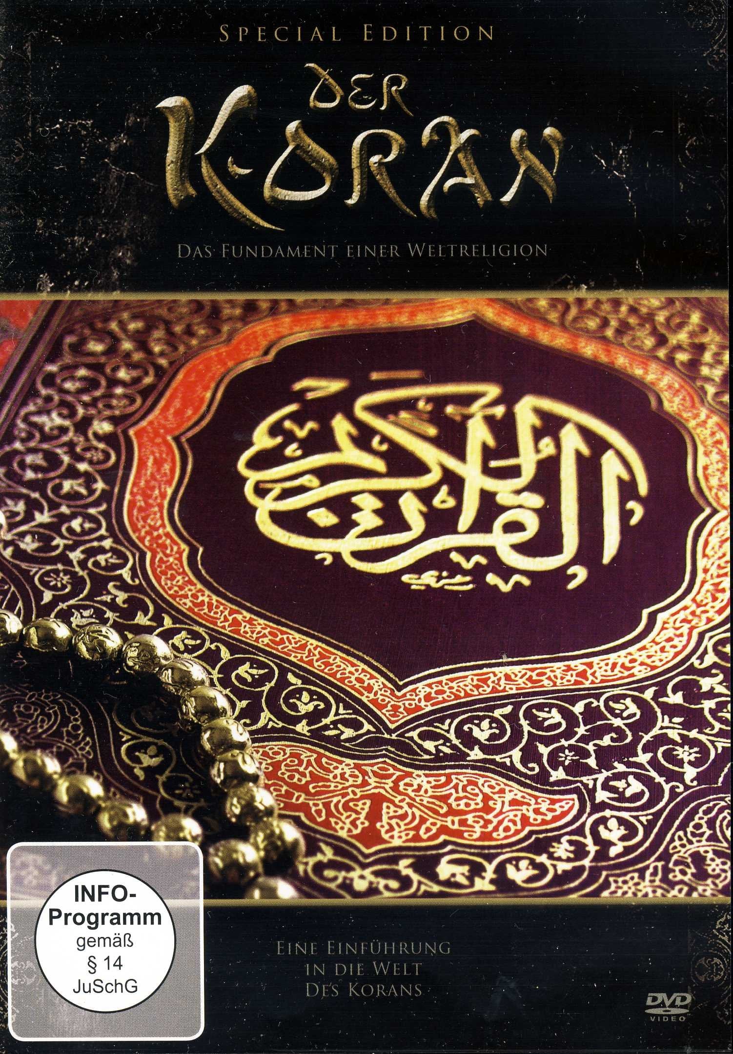 Product Image: Der Koran