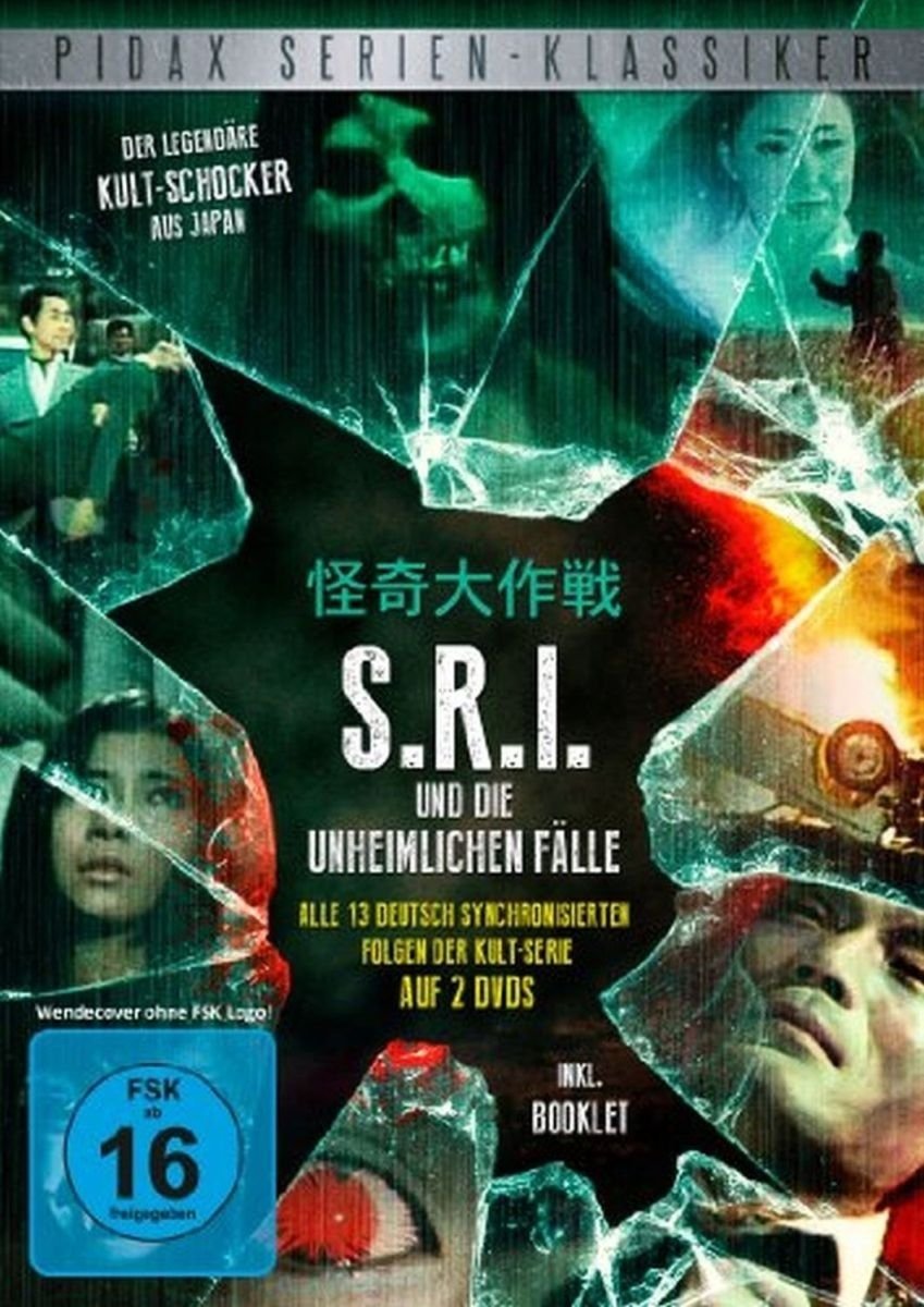 S.R.I. und die unheimlichen Fälle Box sets