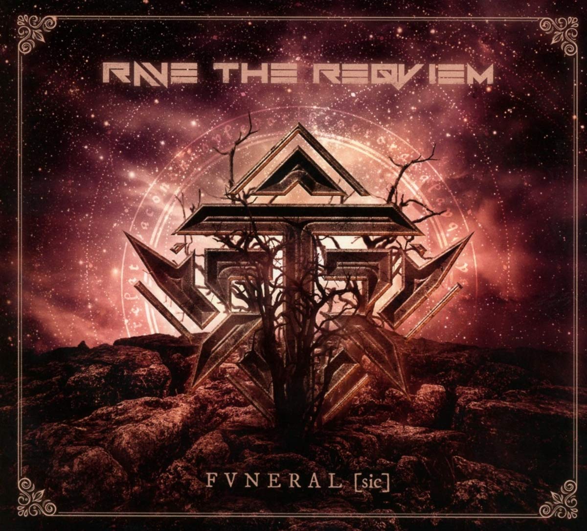 Product Image: FVNERAL [sic]