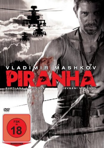 Product Image: Piranha