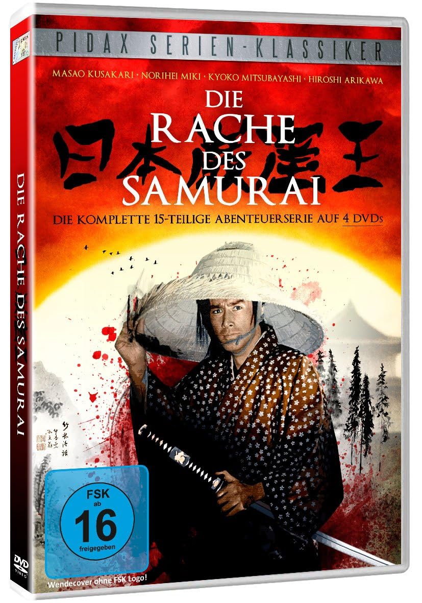 Die Rache des Samurai - Die komplette 15-teilige Abenteuerserie (Pidax Serien-Klassiker) Movies