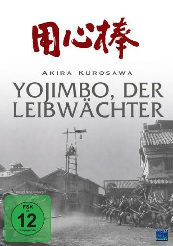 Akira Kurosawa: Yojimbo - Der Leibwächter Films