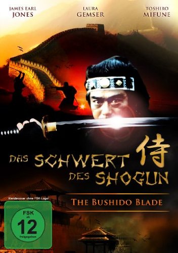 Das Schwert des Shogun - The Bushido Blade (New Edition) Films