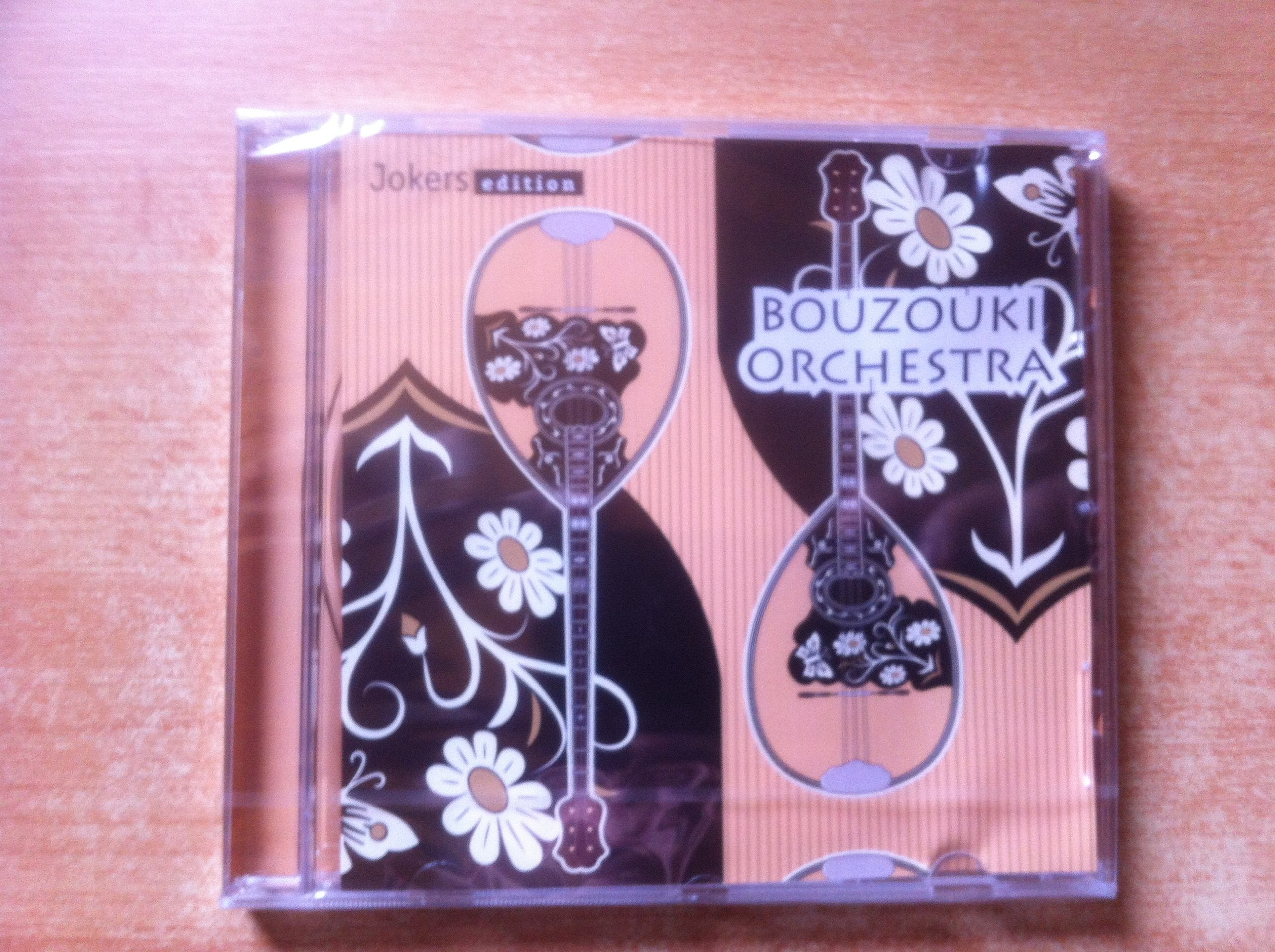 Bouzouki Orchestra Music for Children