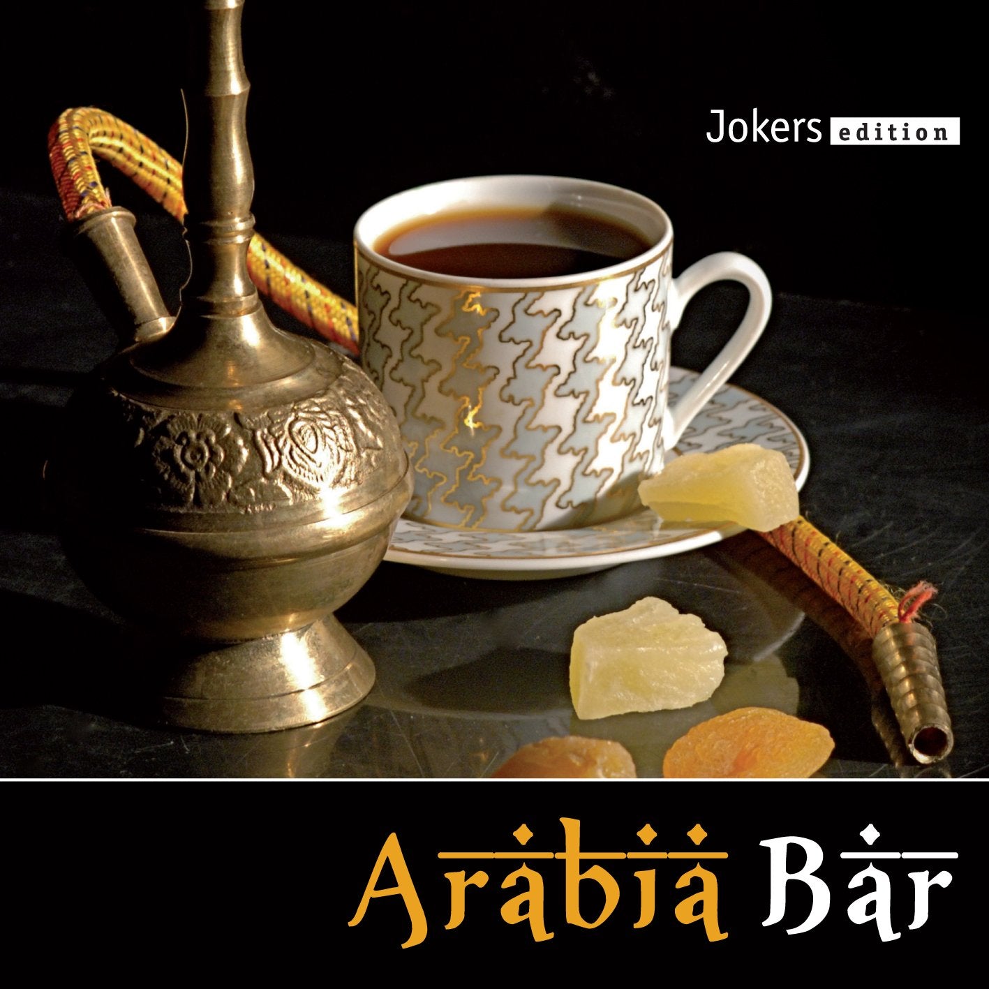 Arabia Bar Music for Children