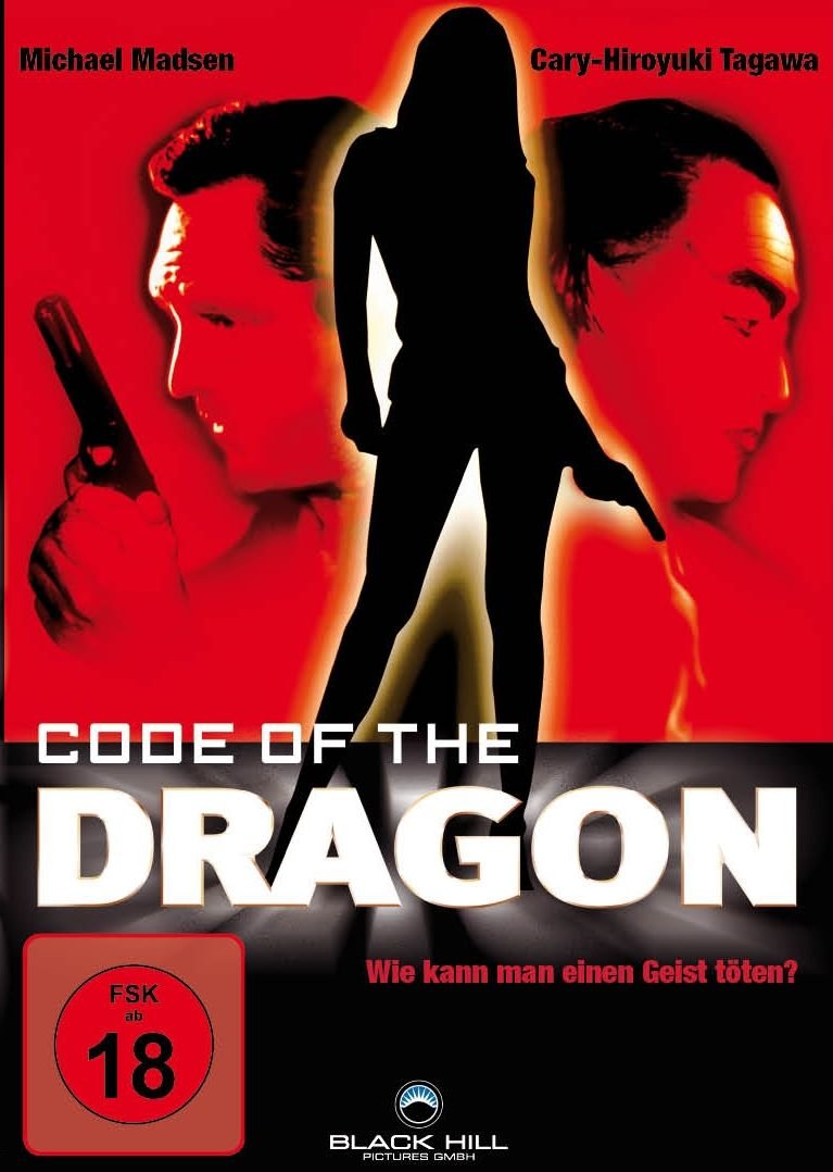 Code of the Dragon Films