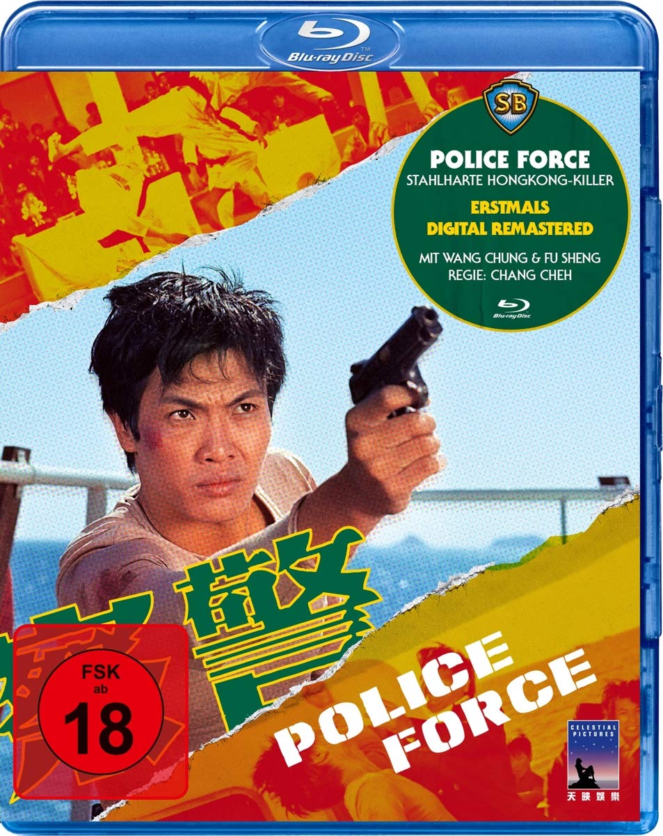 Police Force – Stahlharte Hongkong-Killer (Shaw Brothers) Films