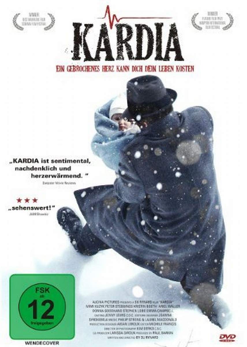 Kardia Films