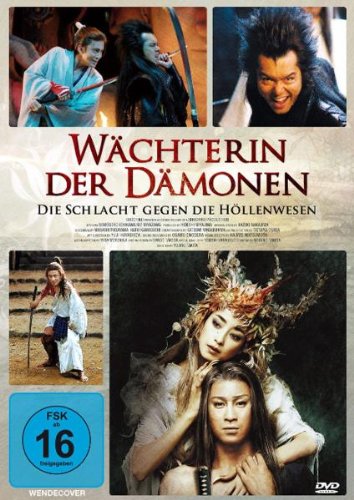 Wächterin der Dämonen Films