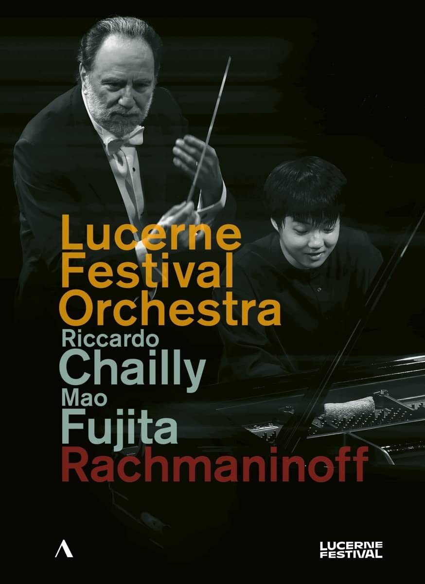 Klavierkonzert 2/Sinfonie 2 dvd
