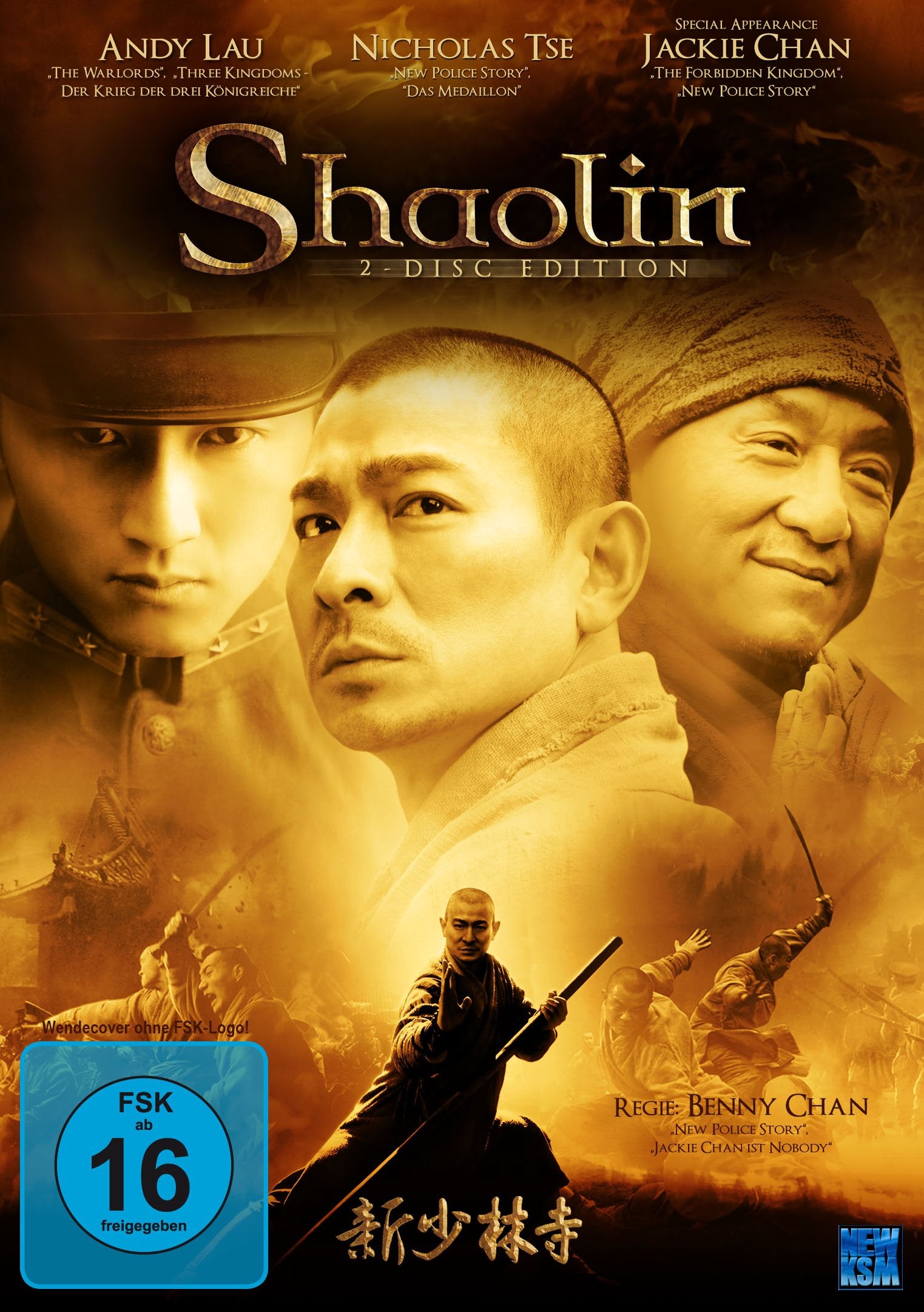 Shaolin Movies