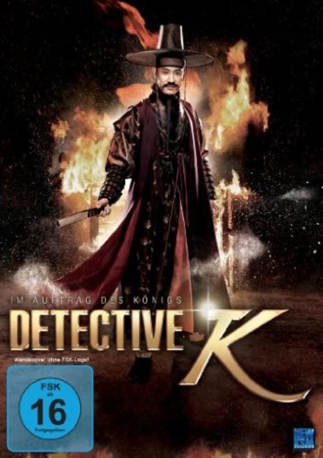 Detective K - Im Auftrag des Königs Films