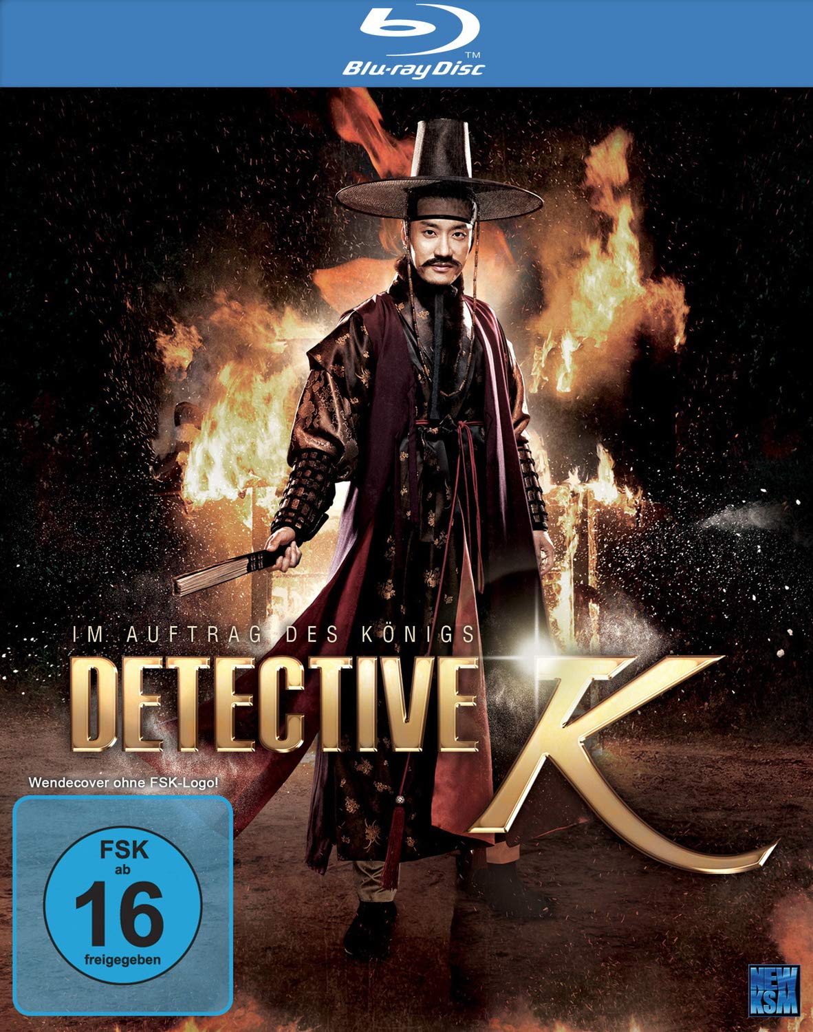 Detective K - Im Auftrag des Königs Films