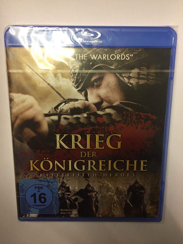 Krieg der Königreiche - Battlefield Heroes Films