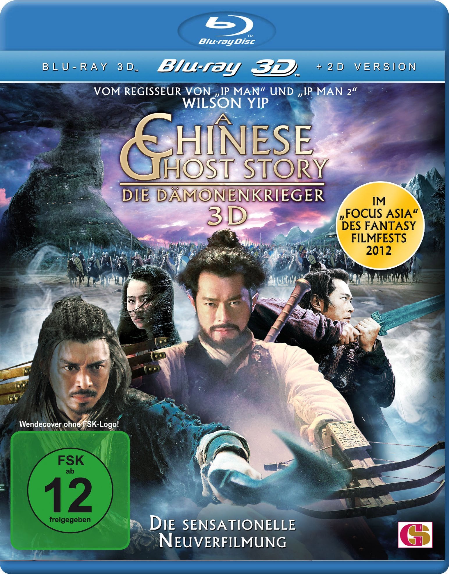A Chinese Ghost Story - Die Dämonenkrieger 3D Films