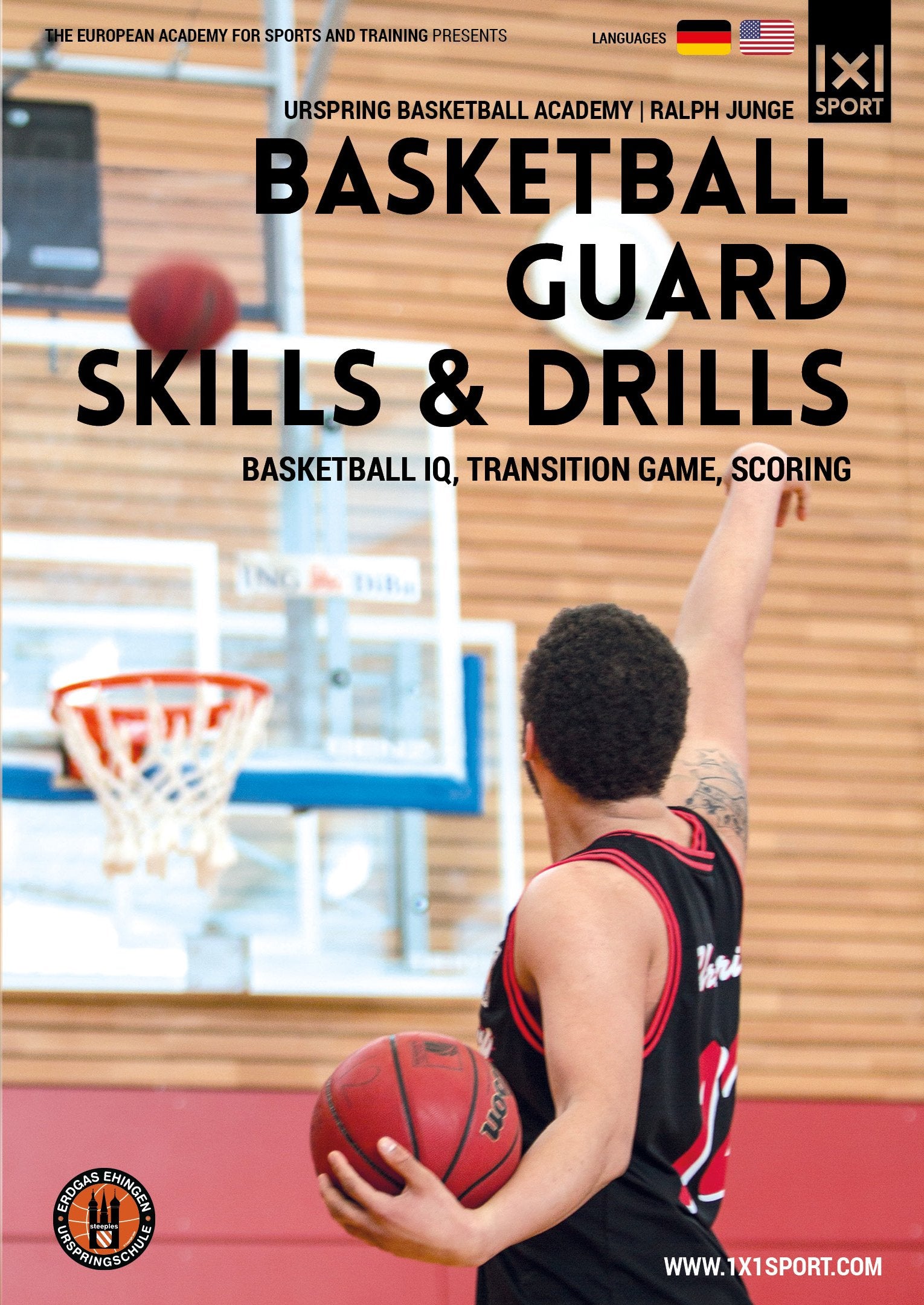 Basketball Guard Skills & Drills Films