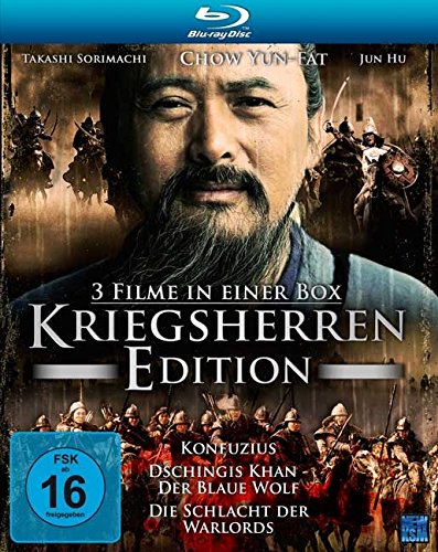 Kriegsherren Edition Movies