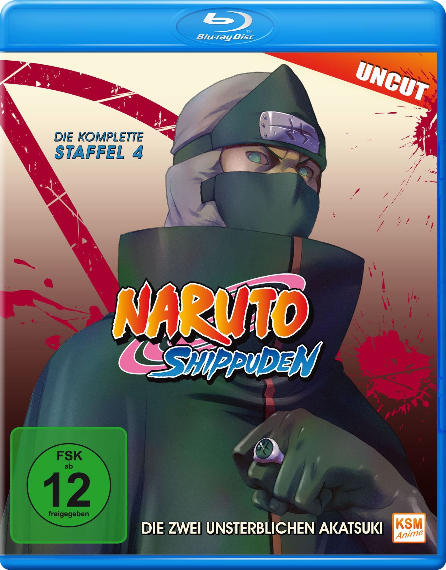Product Image: Naruto Shippuden