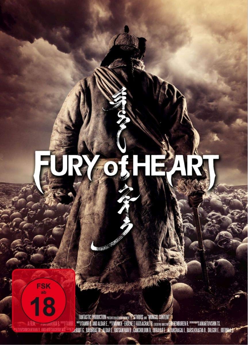 Fury of Heart Films
